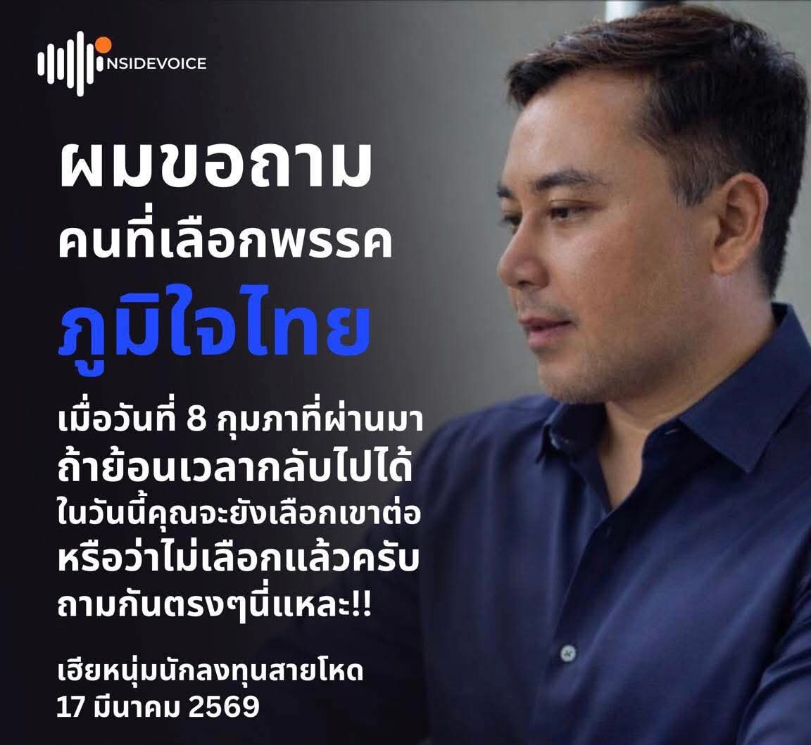 Austin Rose lll🍊🧡 tweet media