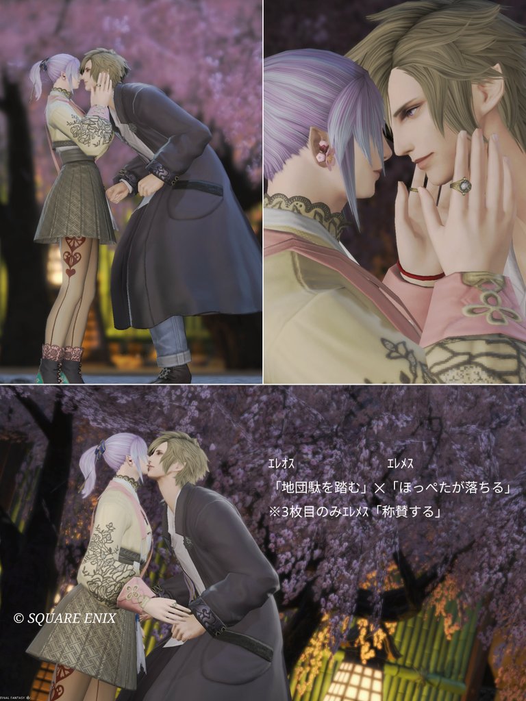 いちう tweet media