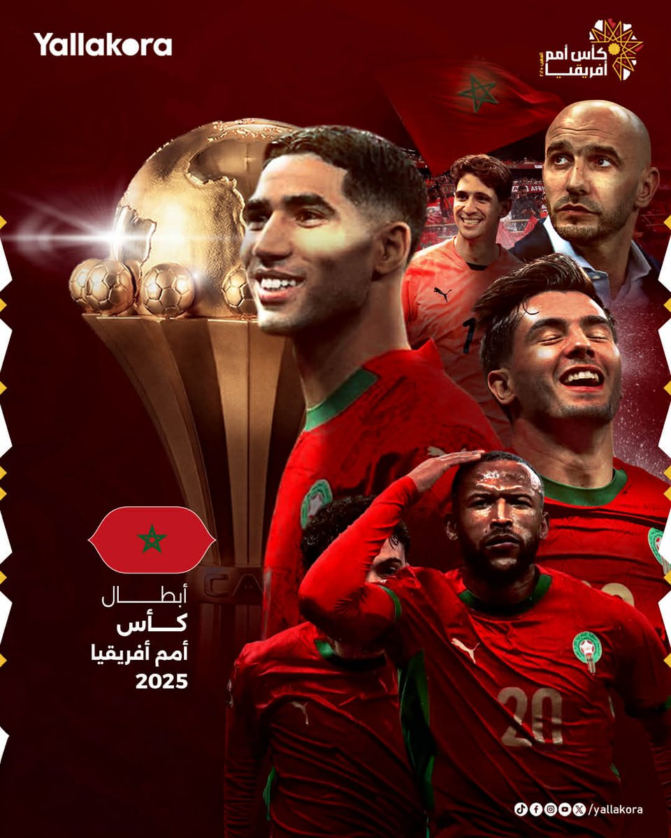 Yallakoranow's tweet photo. صدمة كبرى تهز القارة 🤯

الاتحاد الإفريقي يعلن اعتبار السنغال منسحبًا وخاسرًا للنهائي 3-0.

  منتخب المغرب يتوّج بطلاً لكأس أمم إفريقيا 2025 للمرة الثانية في تاريخه 👑🏆 https://t.co/GHIPsYa0I9