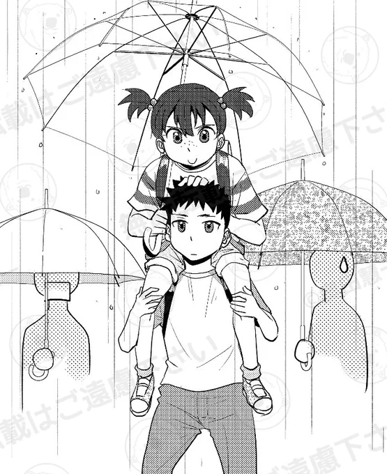 おはようございます😄
水曜日はのーざんぎょーでー🙌
天気下り坂だし早よ帰りたい😂今日も一日ご安全に⛑️ 