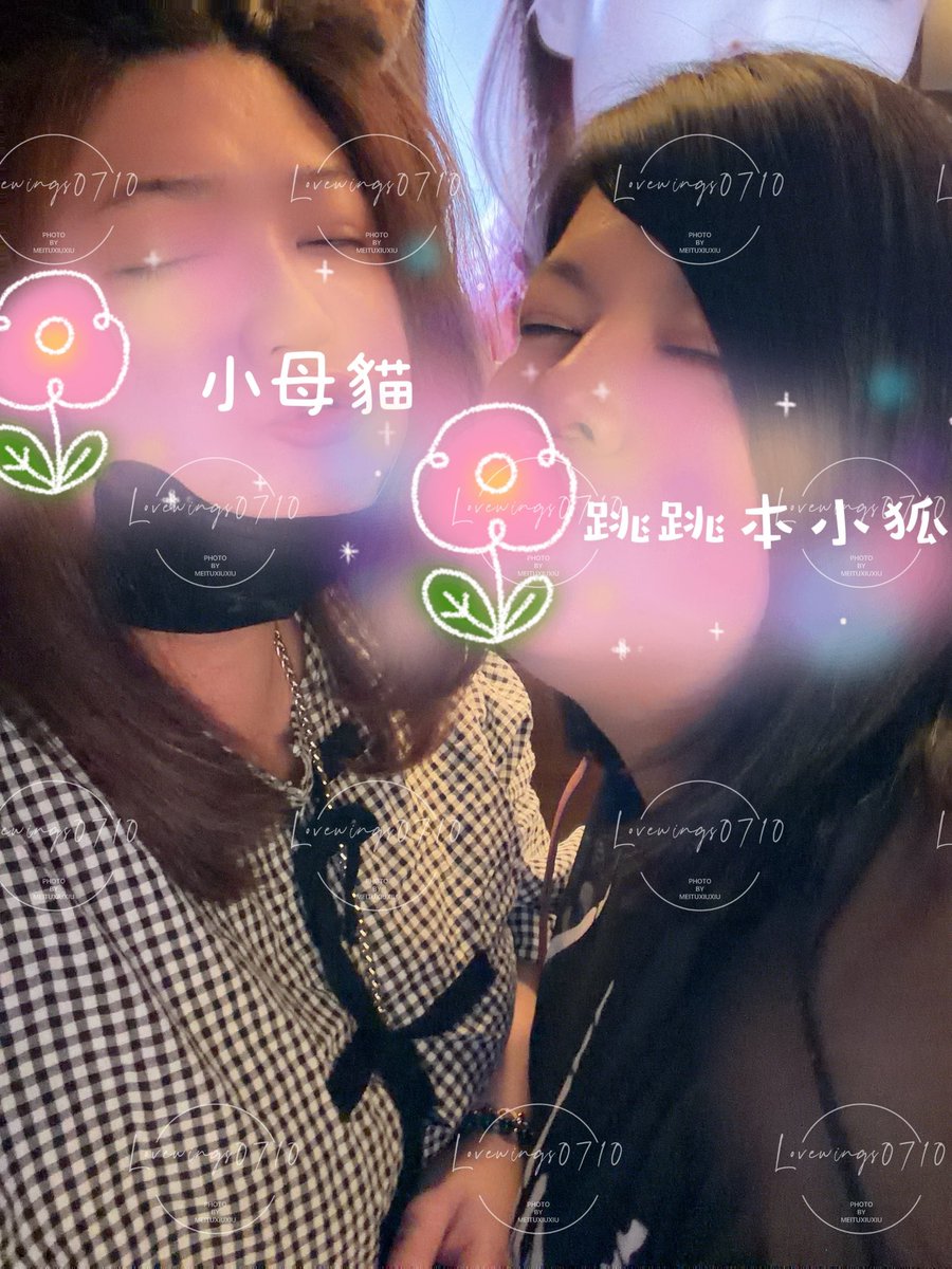 🧡跳跳🍃小狐狸 tweet media