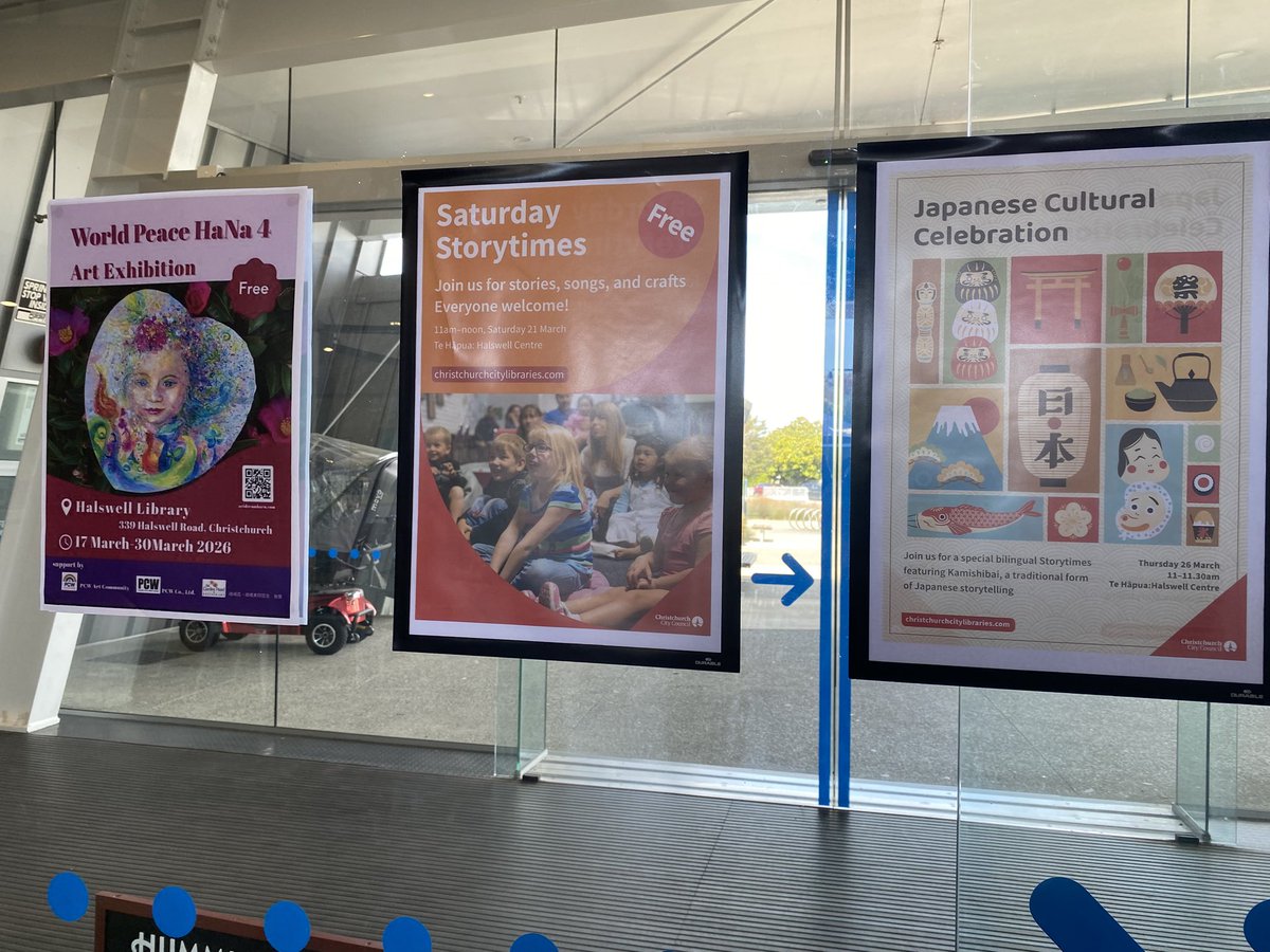 HarukoFurukawa tweet media