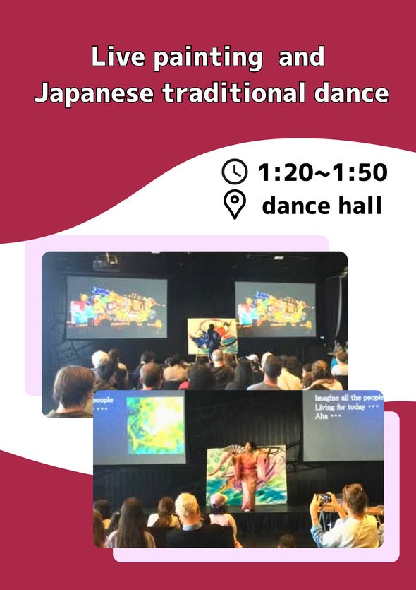 HarukoFurukawa tweet media