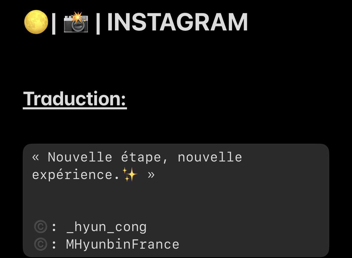 Moon Hyunbin France (문현빈 France)🌕 tweet media