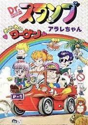 トニーマルメイダ tweet media