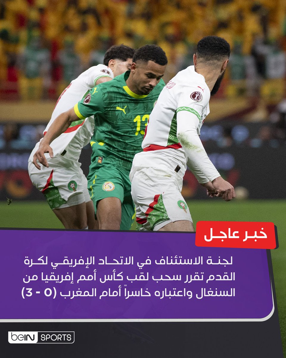 beIN SPORTS tweet media