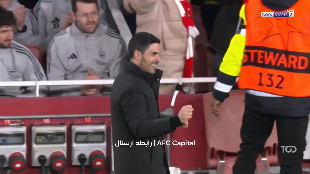 Adel O.Bajunaid tweet media