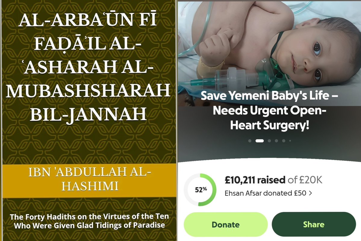 Ibn ‘Abdullāh al-Hāshimī tweet media