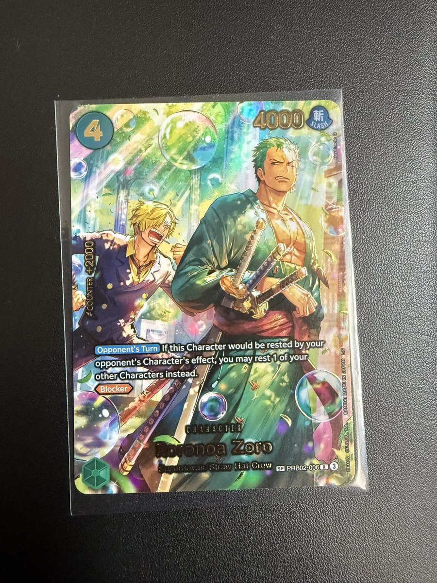 kewl peeps tweet media