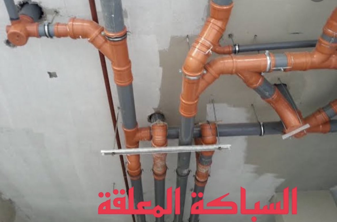 مهندس/ محمد السيد tweet media