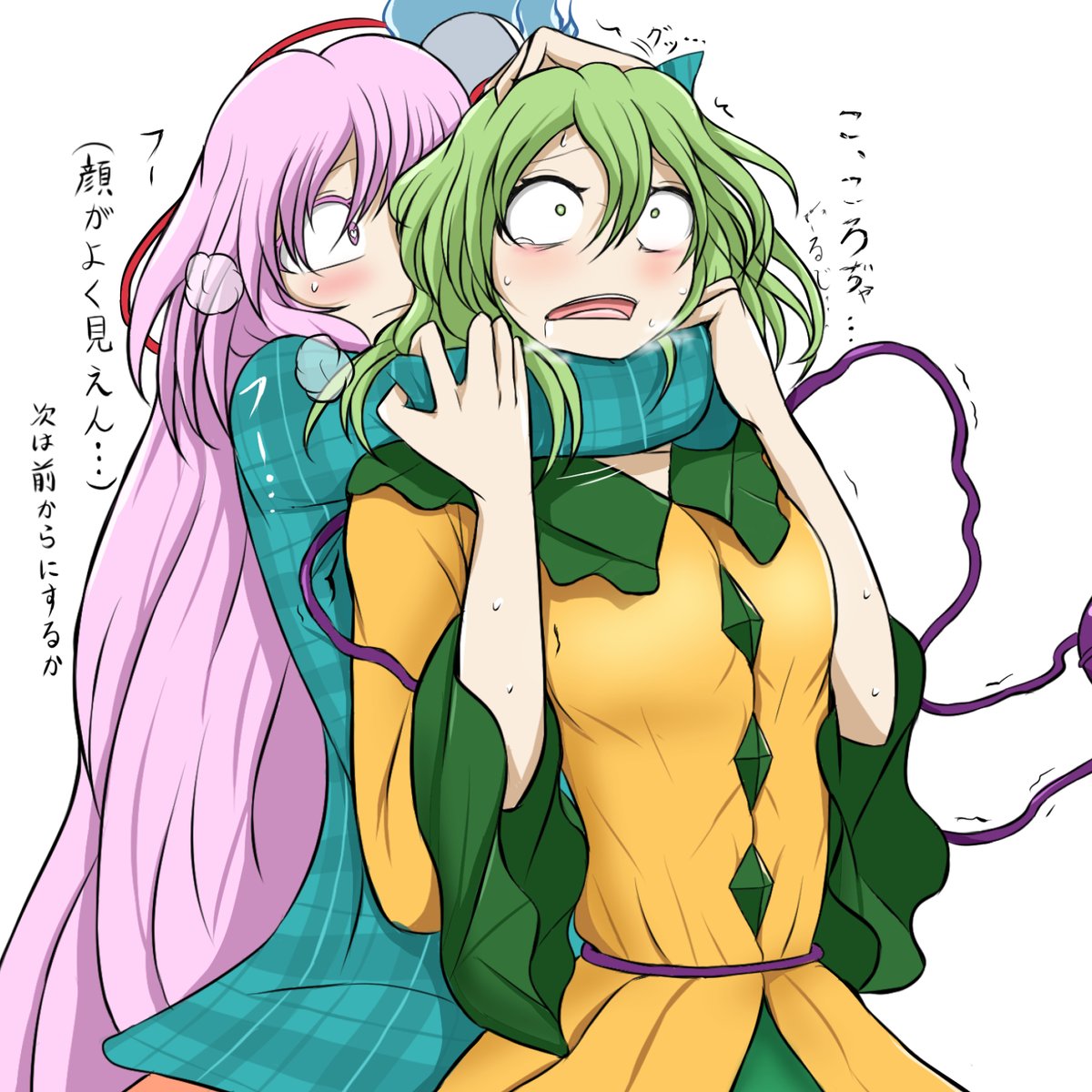 チュウムカデ tweet media