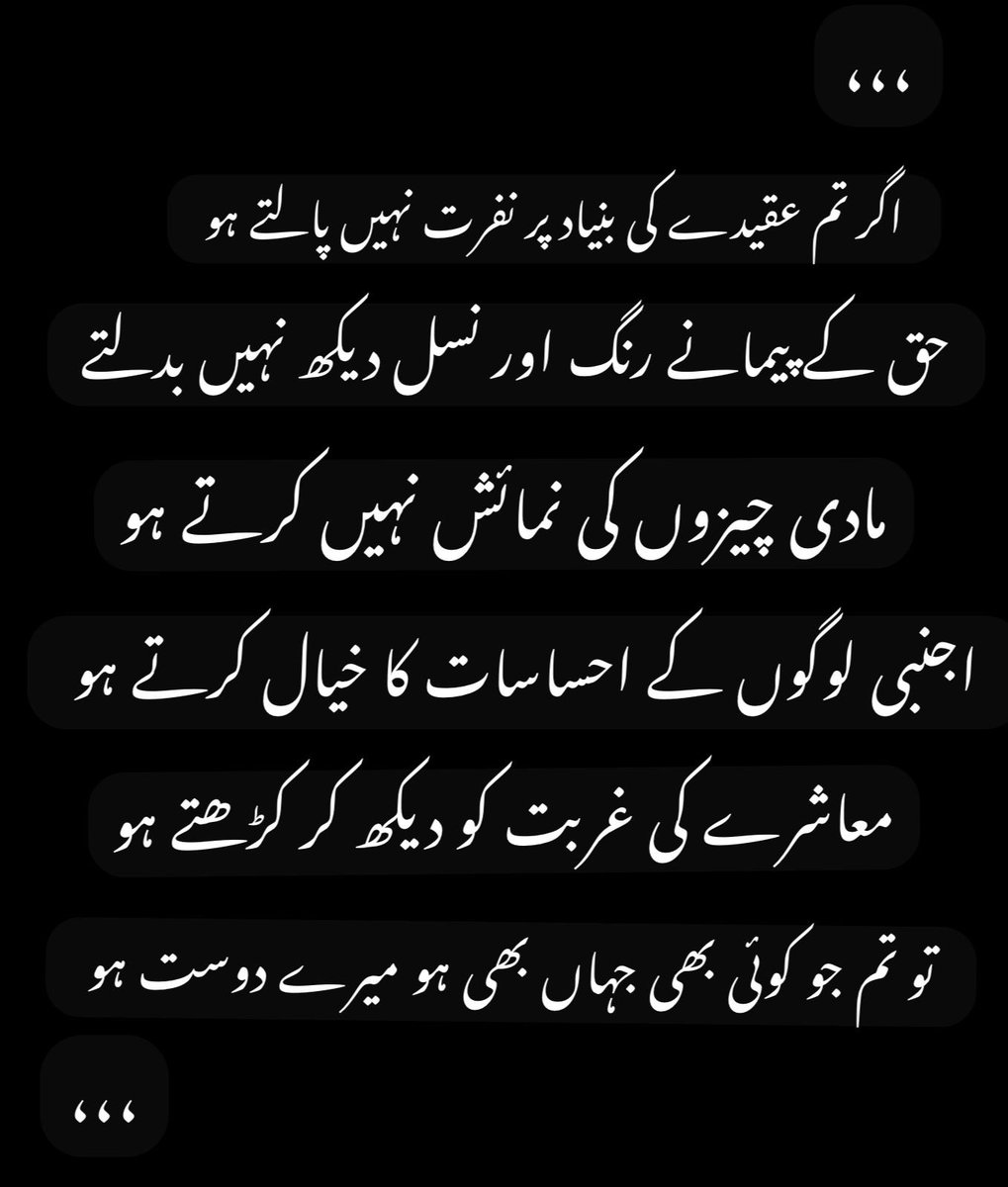 Enkidu Reborn (@enkidureborn) on Twitter photo 