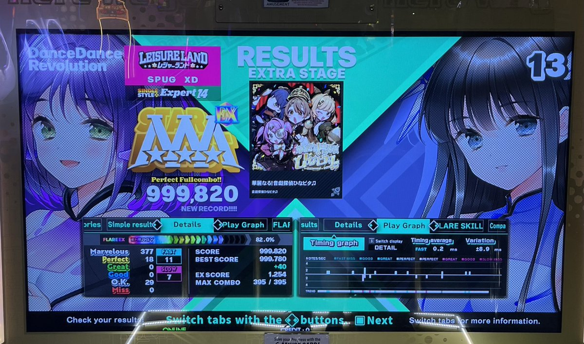 spuggy (´◡`) tweet media