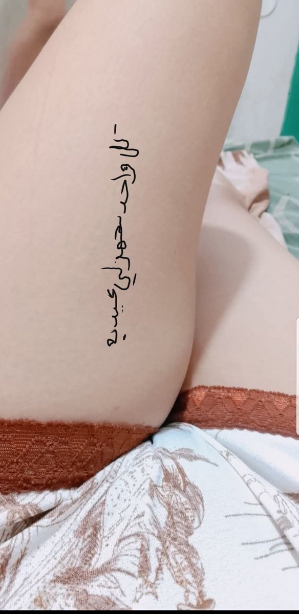 سماح tweet media