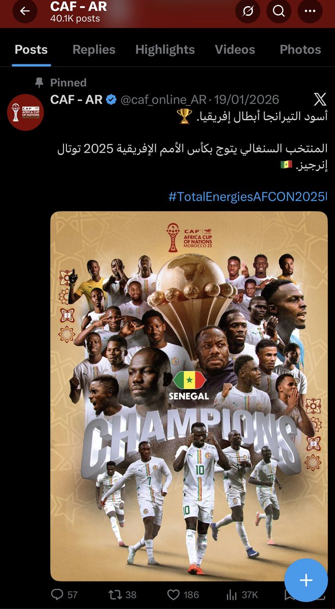 كل حاجة من الكاف ممكنة