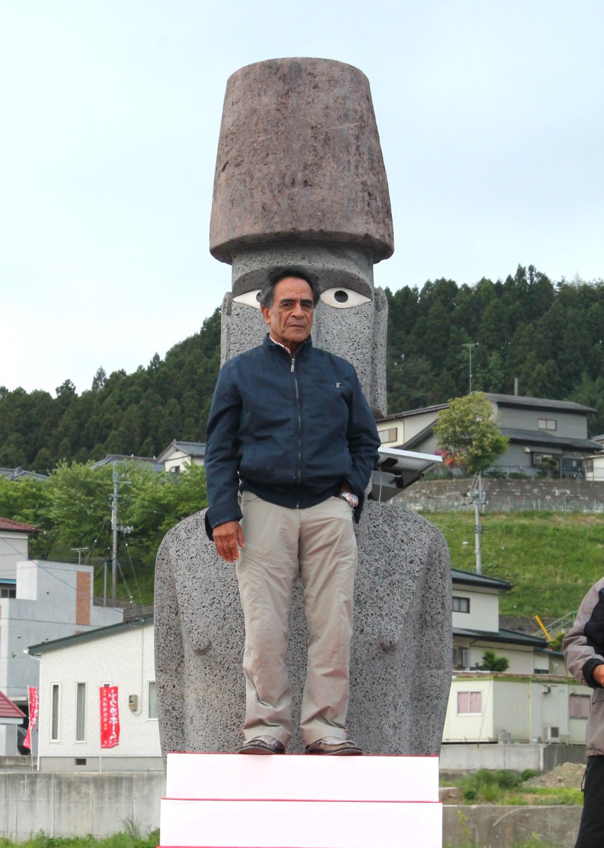 Embajada del Japón en Chile tweet media