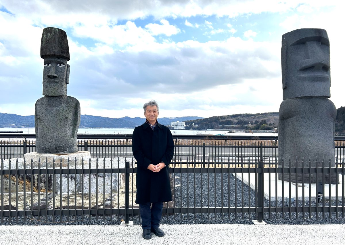 Embajada del Japón en Chile tweet media