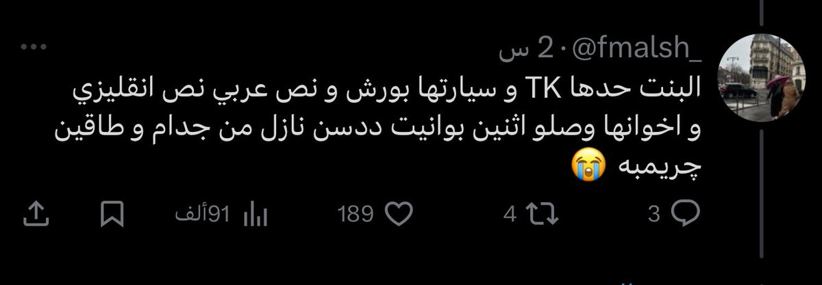 Wonderfully tweet media