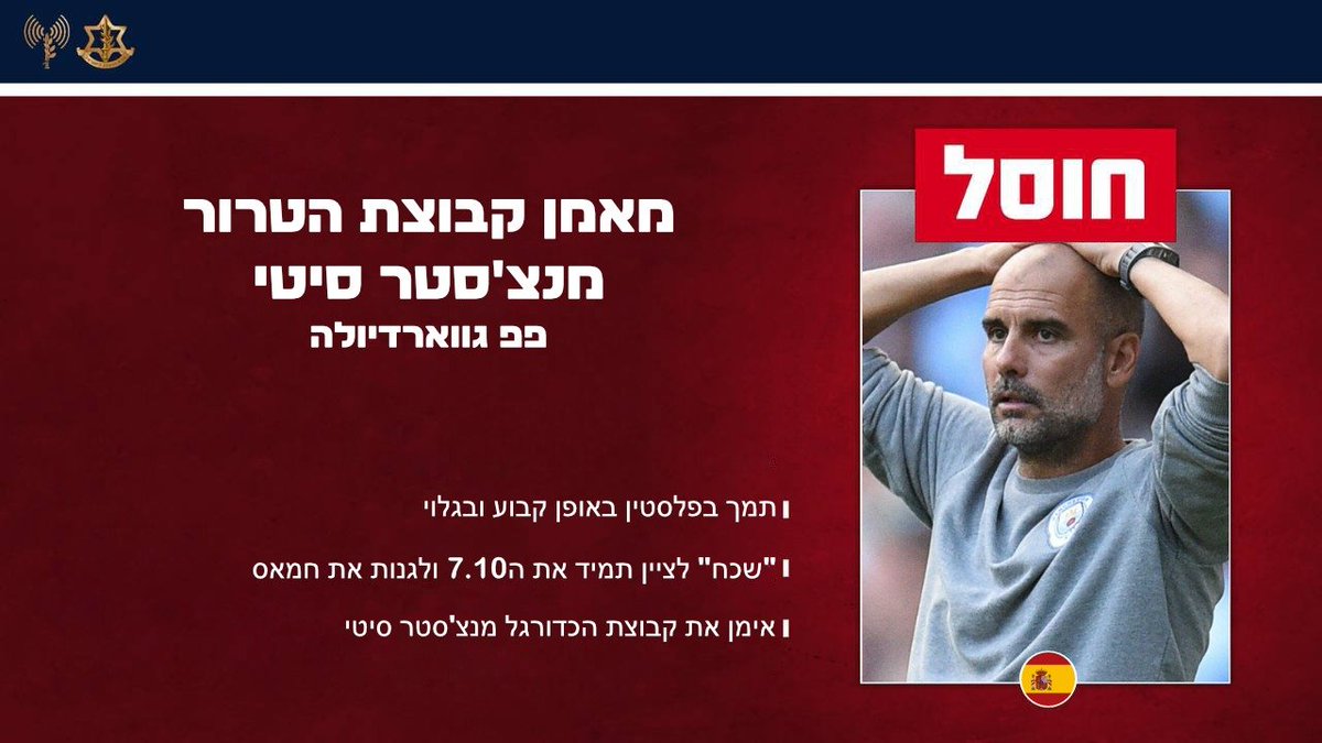 Thomas Muller tweet media