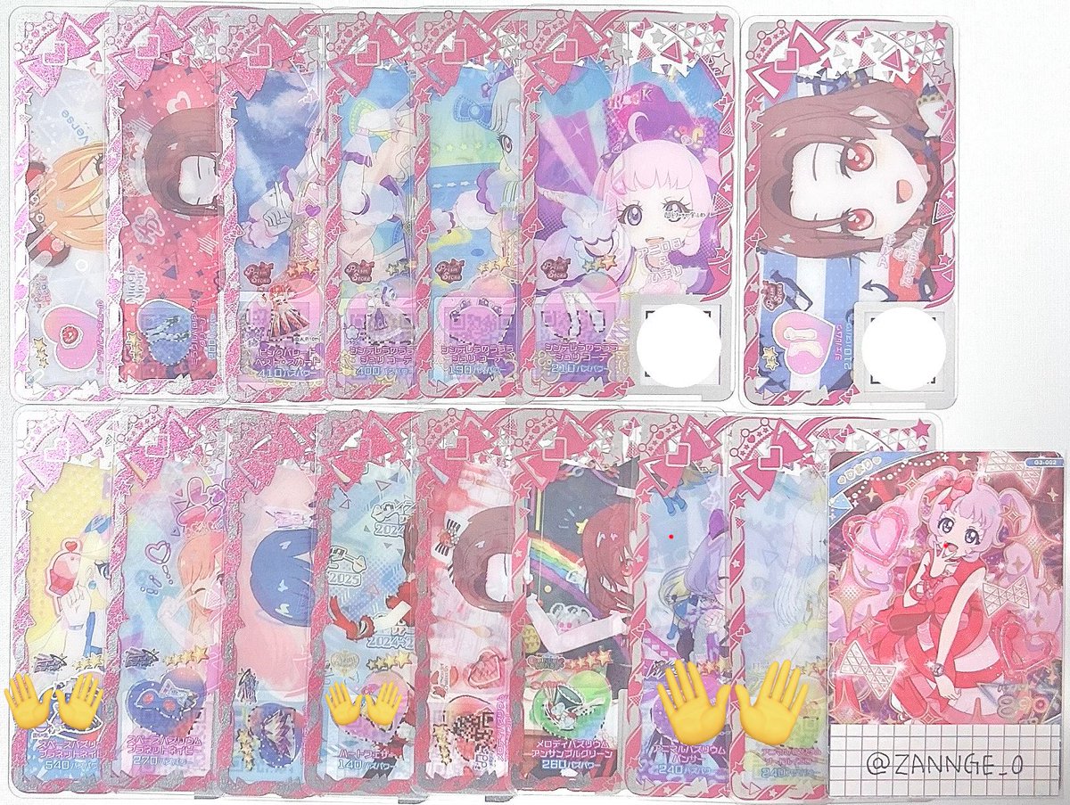 ぴるくる tweet media