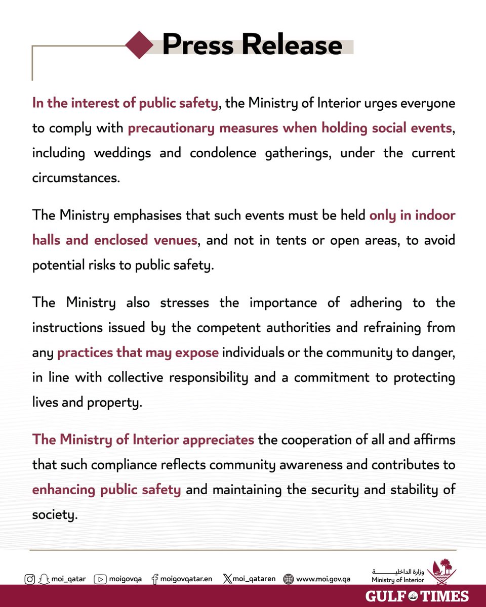 GulfTimes_QATAR's tweet photo. Ministry of Interior statement on adherence to precautionary measures for #social_events, including #weddings and #condolence gatherings, under the current circumstances.
@MOI_QatarEn https://t.co/6A2xQdVM6F