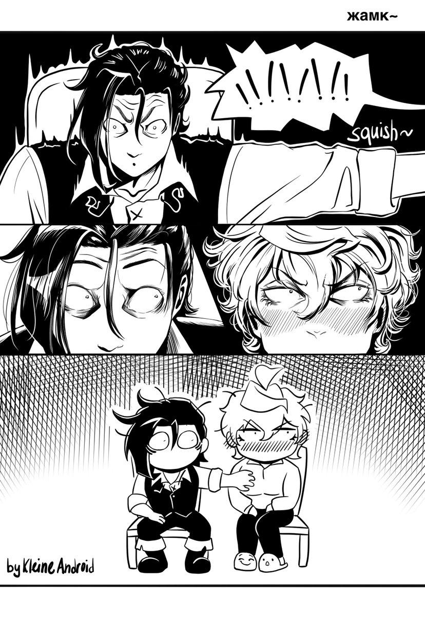 Kleine Android tweet media