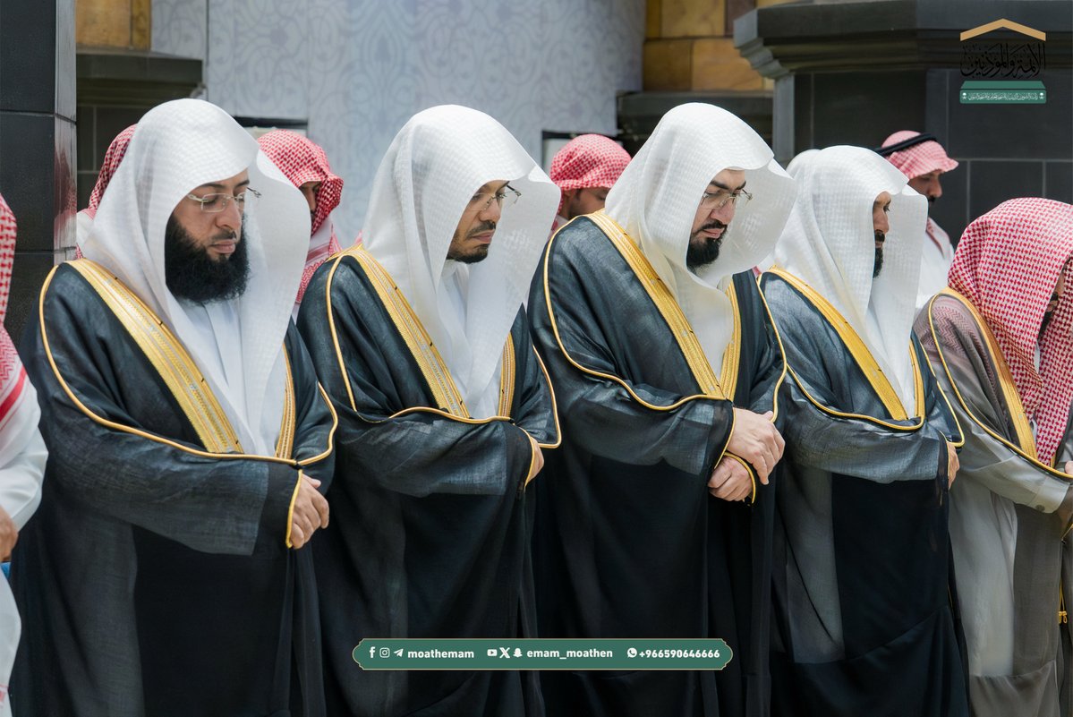 شؤون الأئمة والمؤذنين tweet media