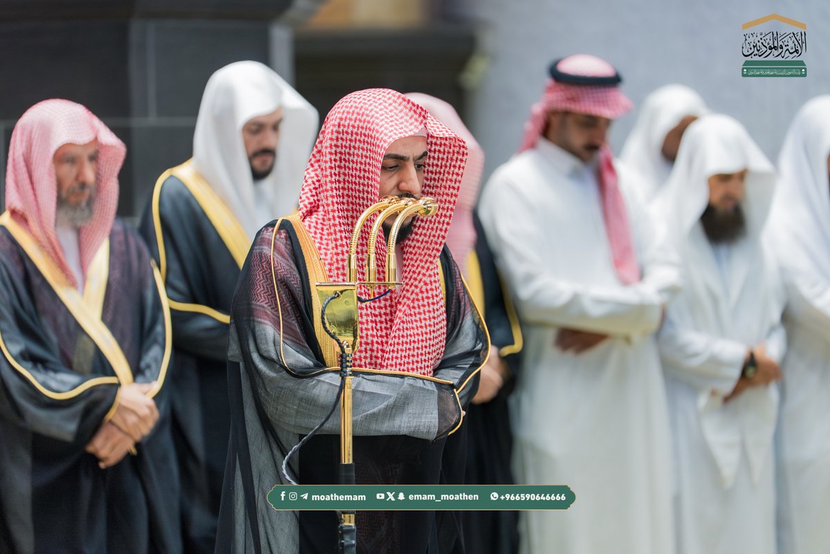 شؤون الأئمة والمؤذنين tweet media