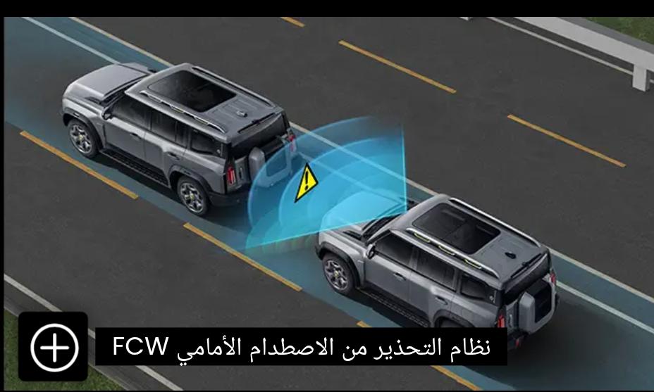 سلطان tweet media