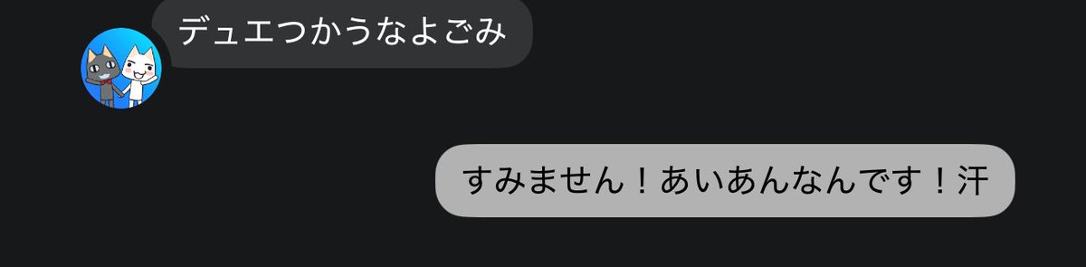 @angly__ tweet media