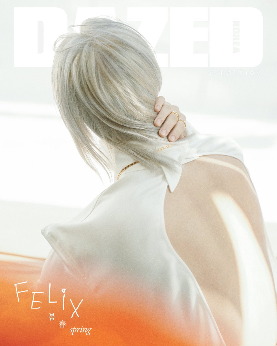 kstarmx's tweet photo. 🍋 DAZED &amp; CONFUSED Korea STRAY KIDS FELIX April 2026

✨ Available: https://t.co/gjo9VMahEP 

#FELIX #STRAYKIDS https://t.co/dvZ0SJdDPb