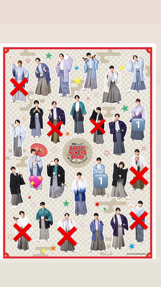 ぱーる tweet media