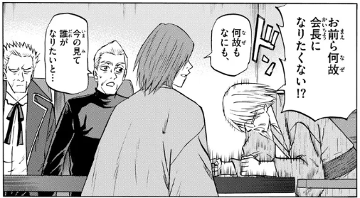 やぐち tweet media