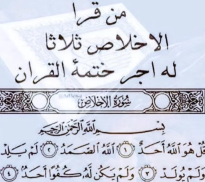 mnxil7's tweet photo. #فاتور_10_سنوات_2219б05793 https://t.co/wh836hVYcR