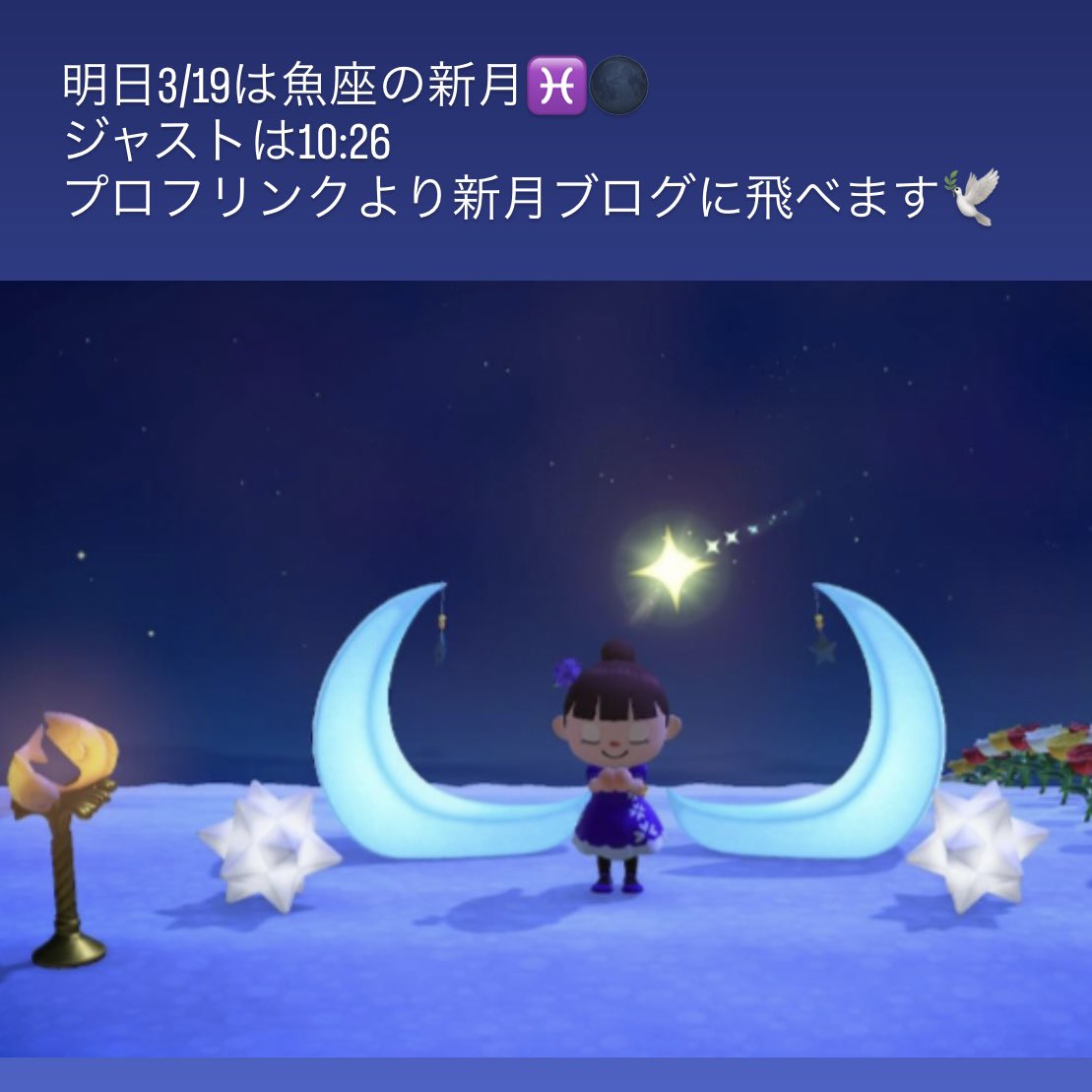 arawa2016's tweet photo. https://t.co/TpYzlYjqtF