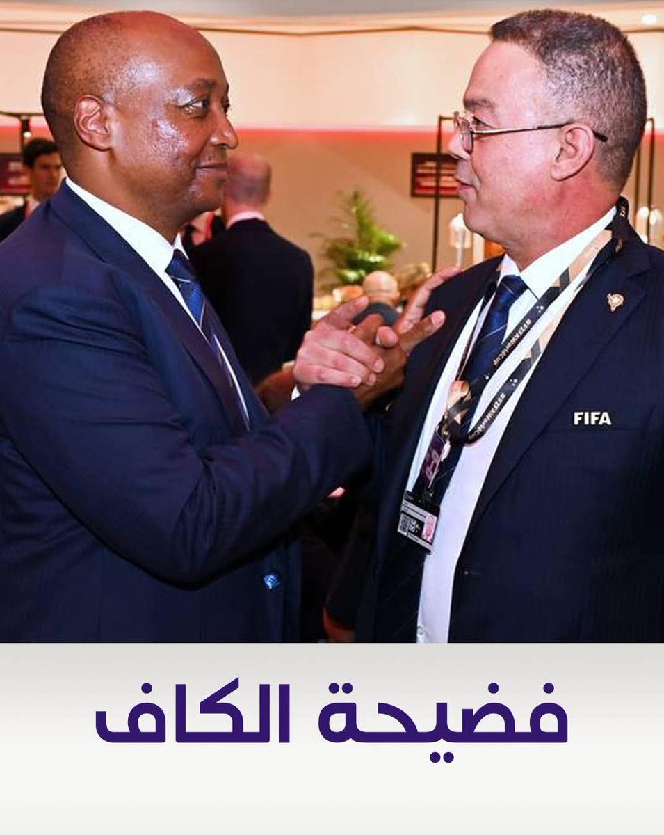 Neveen Gamal نيڤين جمال tweet media