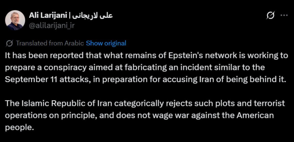 ⲂⲀⲤⲔⲘⲀⲚ tweet media