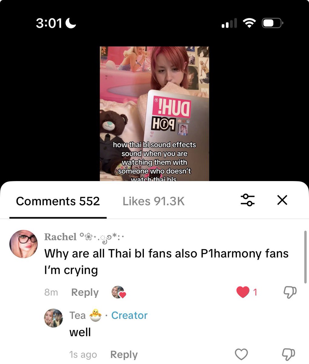 i wonder why