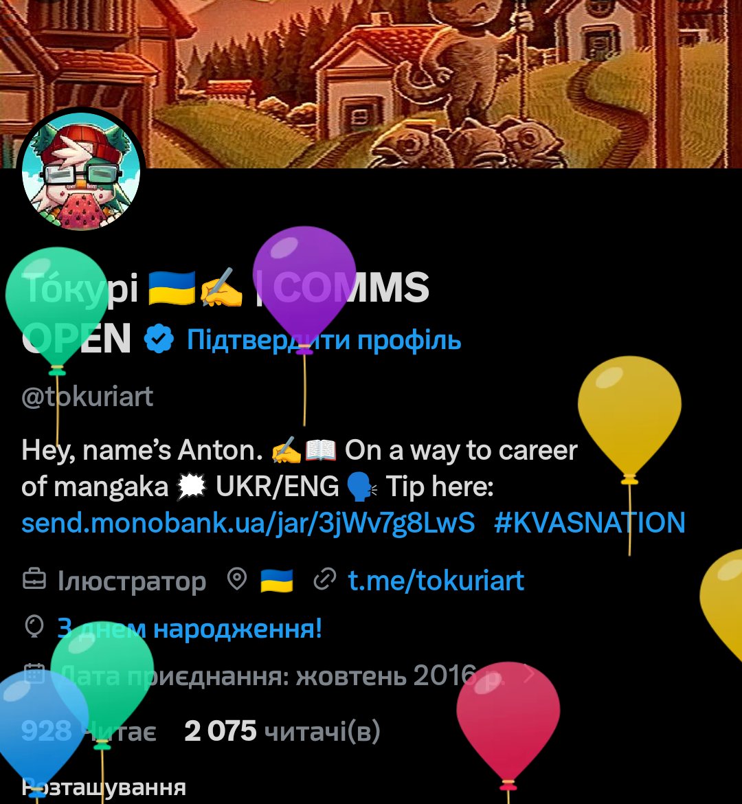То́курі 🇺🇦✍️ | COMMS OPEN tweet media