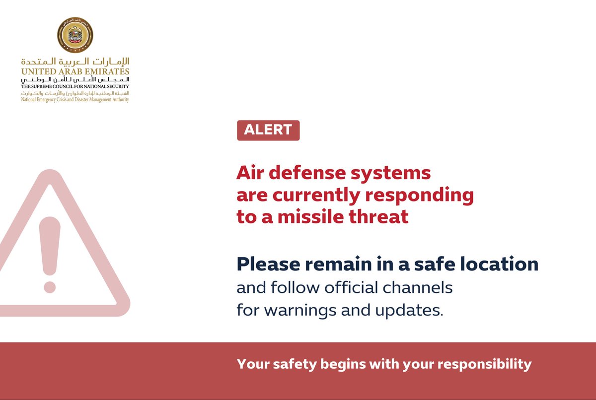 Air defense systems are currently responding to a missile threat. Please remain in a safe location and follow official channels for warnings and updates.