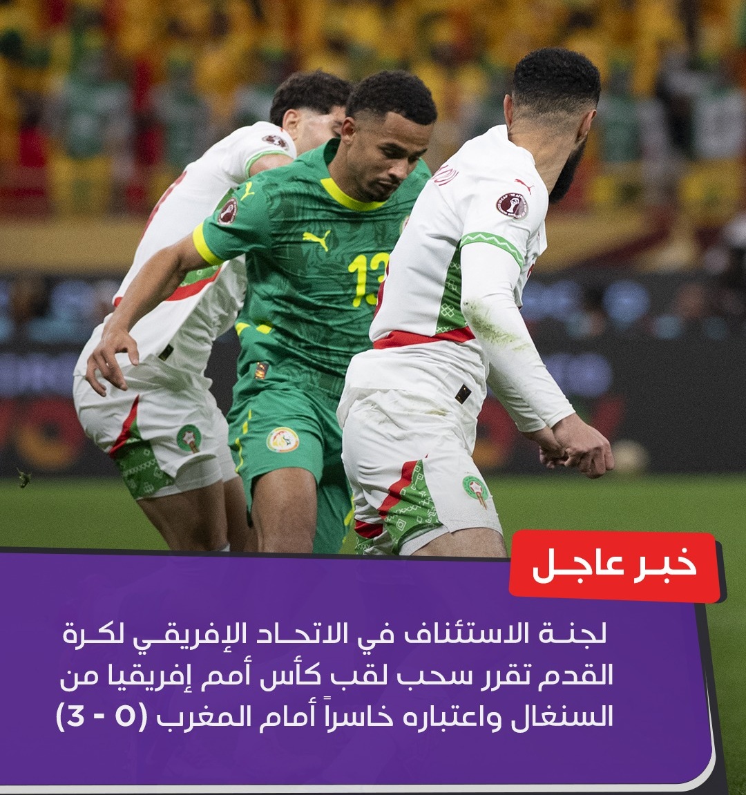 Fekry MO tweet media