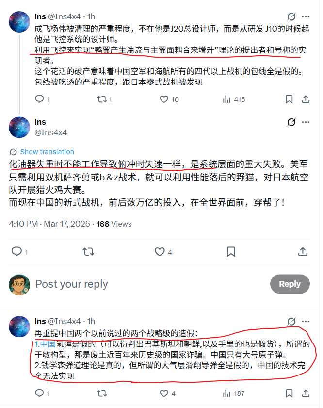 紫水晶Amethyst tweet media