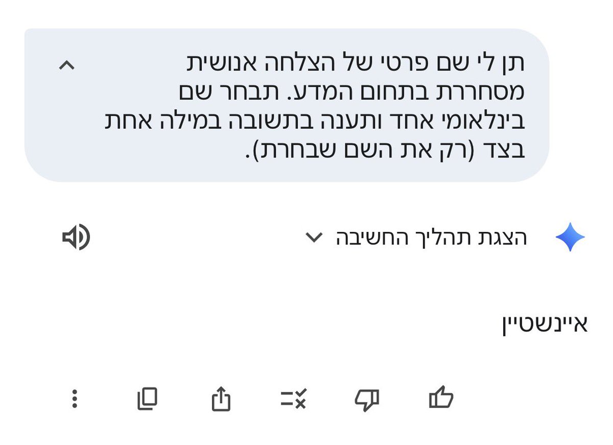 Maya Lee tweet media