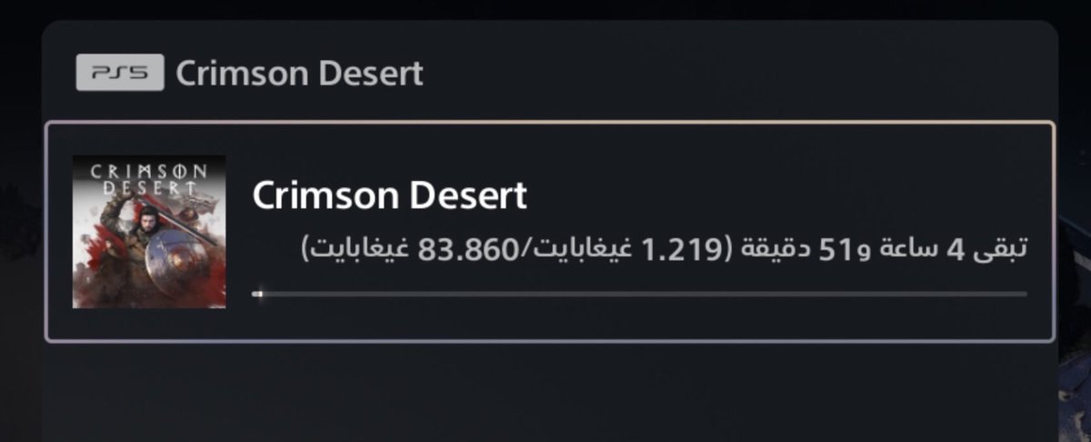 Firassco_games tweet media