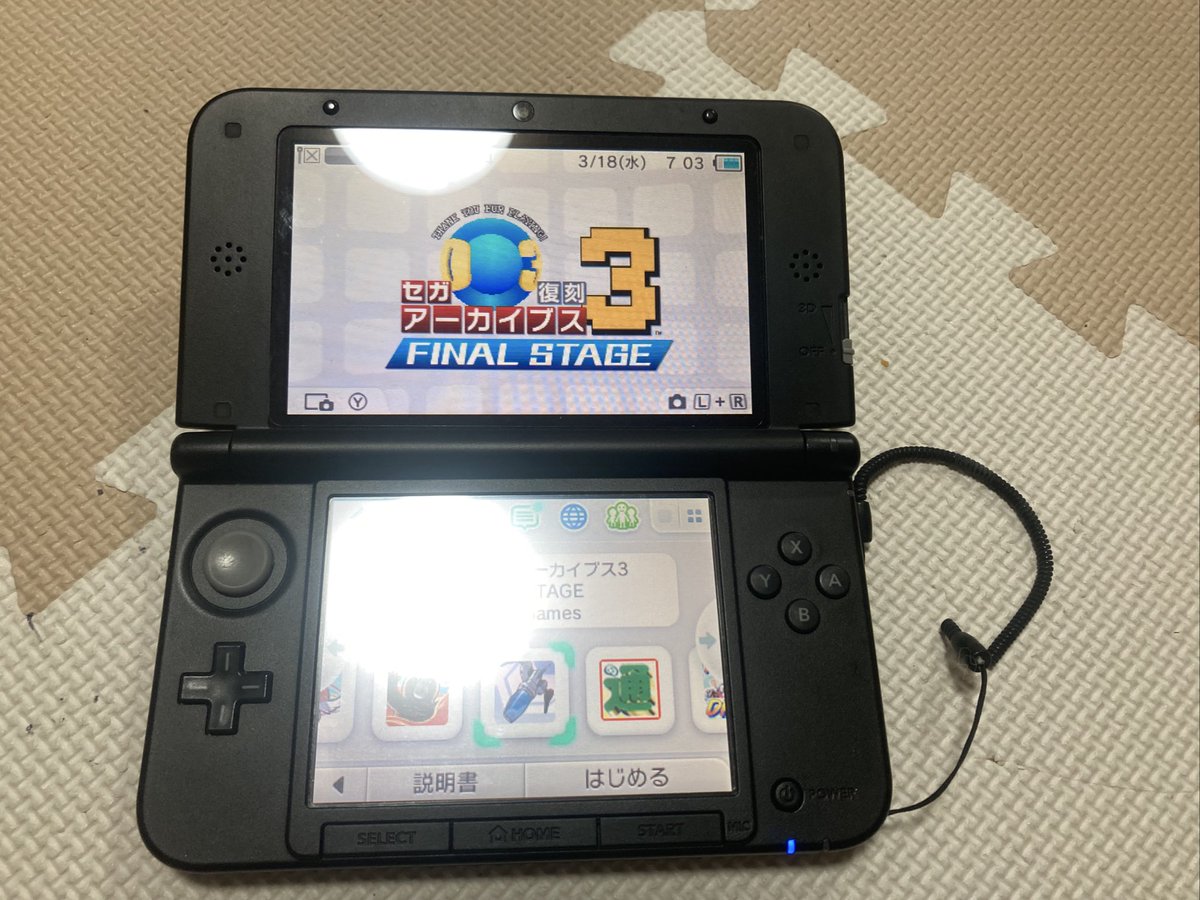 nagirapi's tweet image. GBAのソフトを少し集めたい⇨その為にDS Liteを購入⇨そらならDSも集めよっかってなり、気がついたら買い漁ってました！
ハードケースなので集めやすいですね。
#レトロコンシューマー愛好会
#DS
#3DS