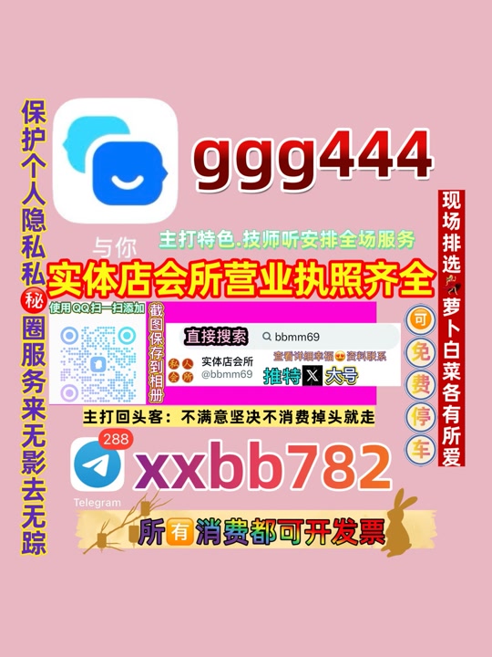vaibhavpatel1's tweet photo. 广州番禺区⛔😲 https://t.co/IAua3t5elM