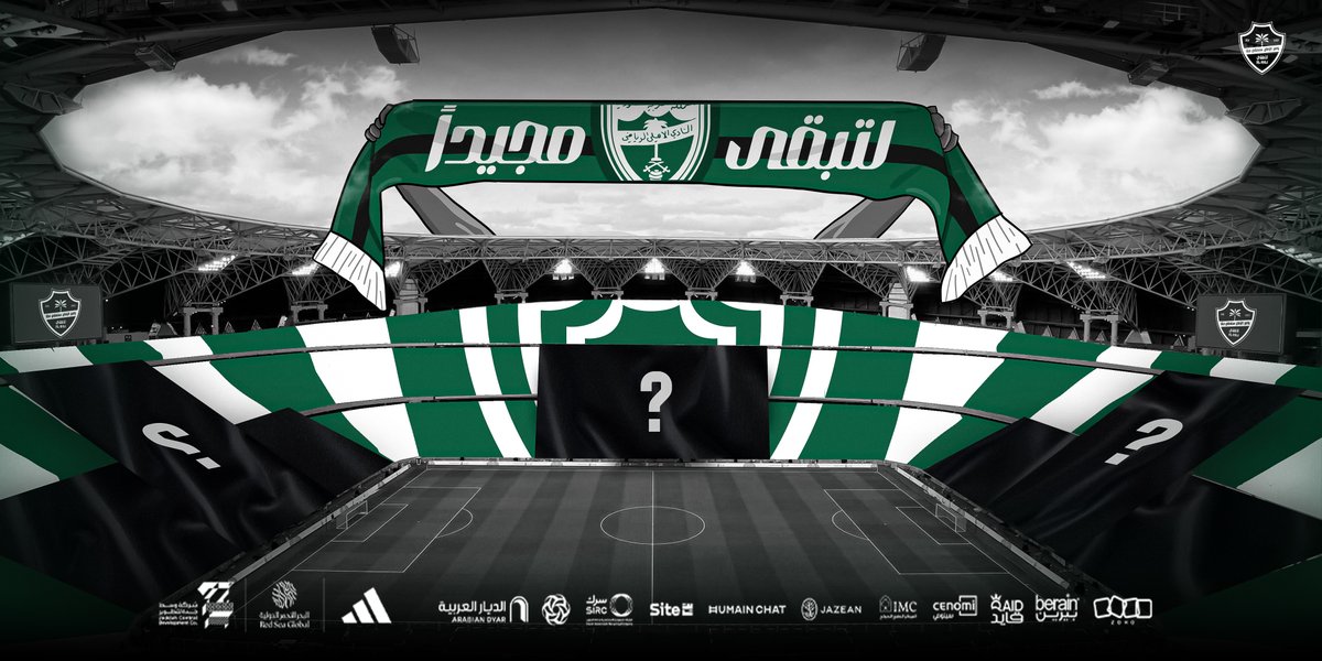 النادي الأهلي السعودي tweet media