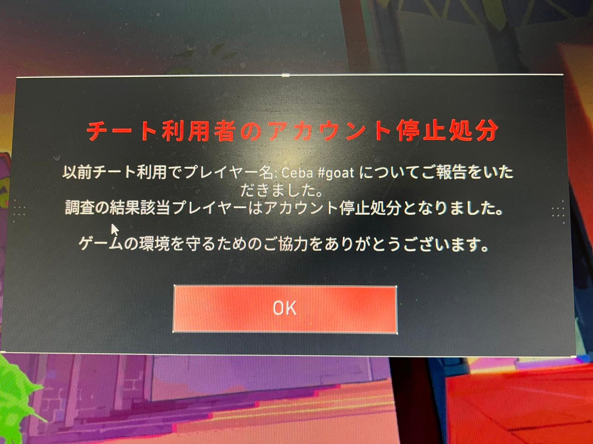 Mariscal tweet media