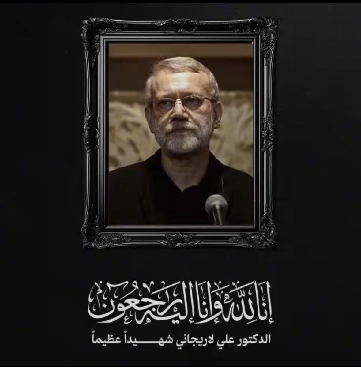 آزاد محسن - Azad Mohsin tweet media