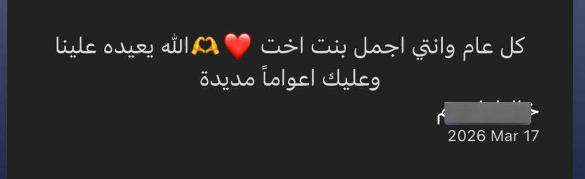 🥹🥹🥹🥹🥹🥹